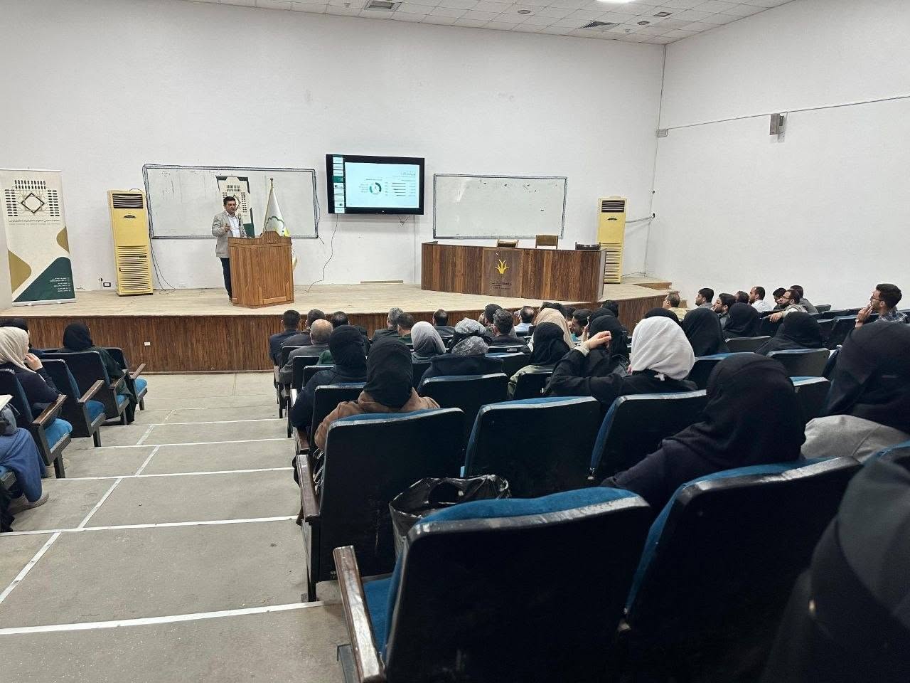 محاضرة الابتكار في التعلّم والتعليم باستخدام الذكاء الاصطناعي في جامعة إدلب